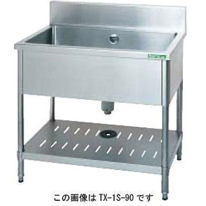 タニコー ステンレス 1槽シンク 450×450×800 業務用1層流し台 中古厨房/25H2929Z