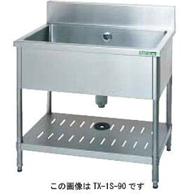 楽天市場 タニコー 業務用厨房機器 用品 キッチン用品 食器 調理器具 の通販