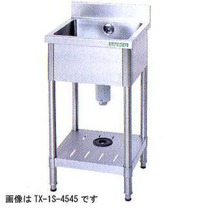 楽天市場】【終売】タニコー tanico 一槽シンク TRE-1S-645【 メーカー 