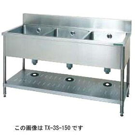 タニコー 業務用シンク特集 | 厨房卸問屋 名調