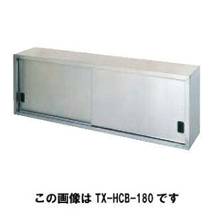 ^jR[ tanico ݌˒I TRE-HCB-100y ˒I Ɩp zy [J[/㕥ϕs z