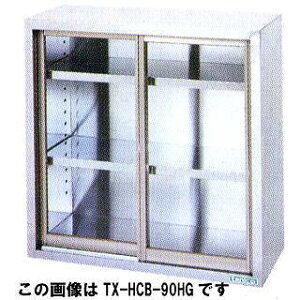 ^jR[ tanico KX˃^Cv TRE-HCB-75SHGy ˒I Ɩp zy [J[/㕥ϕs z