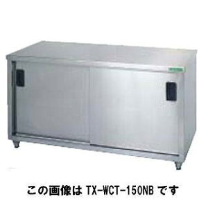 ^jR[ tanico mobOK[hn TXA-WCT-150ANB y[J[/㕥s ƃe[u Ɩp Ƒ XeX Lb`  Lb`Ƒ䏊  Ƒ ~[
