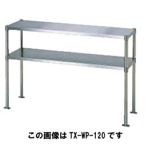 ^jR[ tanico iImpCvrn gi TRE-WP-90Ly XeXI Ɩp zy [J[/㕥ϕs z