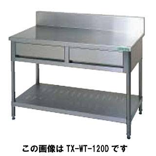 特別セール タニコー tanico 引出付作業台 TXA-WT-100D 【 作業