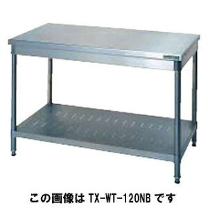 タニコー 作業台の人気商品 通販 価格比較 価格 Com