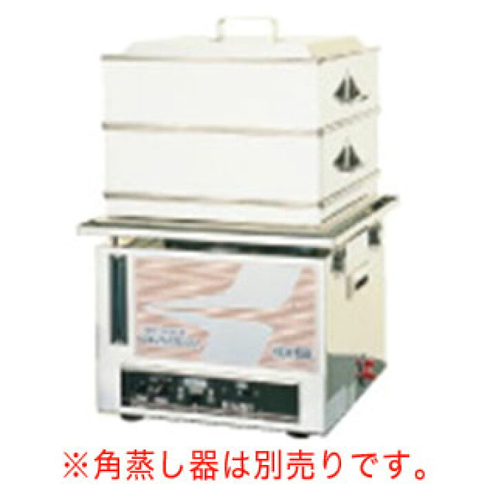 楽天市場】電気蒸し器 HBD-200・N【小籠包蒸し器 電気式スチーマー 