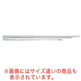 SA18-0 ステンレス製平魚串（20本組）510mm