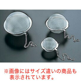 楽天市場 茶こし ボール 45mmの通販