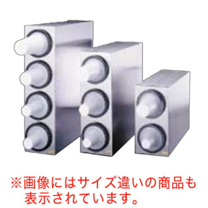 楽天市場】18-8カップディスペンサー4Pcs C2804【 ストロー カップ 紙 
