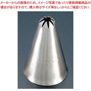 peBVG[ 18-8 ()PP-560 8y P[LfR[V fR[Vio َqi z