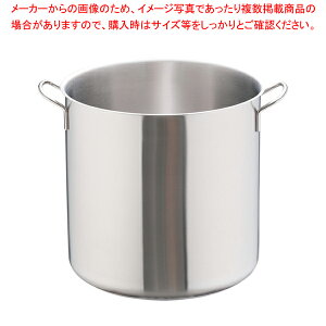 m C_NV18-8 (W)45cmy łp ^ Ɩp [p  ł̓ Ȃ [X[v  [X[v Ɩp J[X