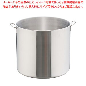 m C_NV18-8 (W)60cmy łp ^ Ɩp [p  ł̓ Ȃ [X[v  [X[v Ɩp J[X