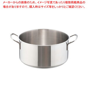 m C_NV 18-8O֓ (W)36cmy  IH IHΉ 烁[J[LO Ɩpʔ ߓuhlC烁[J[ 烉LOz