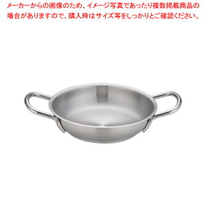 y܂Ƃߔ10ZbgizmC_NV18-8Icp 20cmyȒP Icp Ăp tCp IcptCp ICX Ăp ICXptCpz