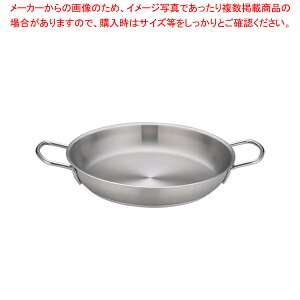 y܂Ƃߔ10ZbgizmC_NV18-8Icp 36cmyȒP Icp Ăp tCp IcptCp ICX Ăp ICXptCpz