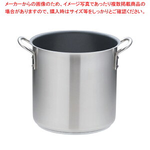 Ih対応 おでん鍋の人気商品 通販 価格比較 価格 Com Ih対応 おでん鍋の人気商品 通販 価格比較 価格 Com