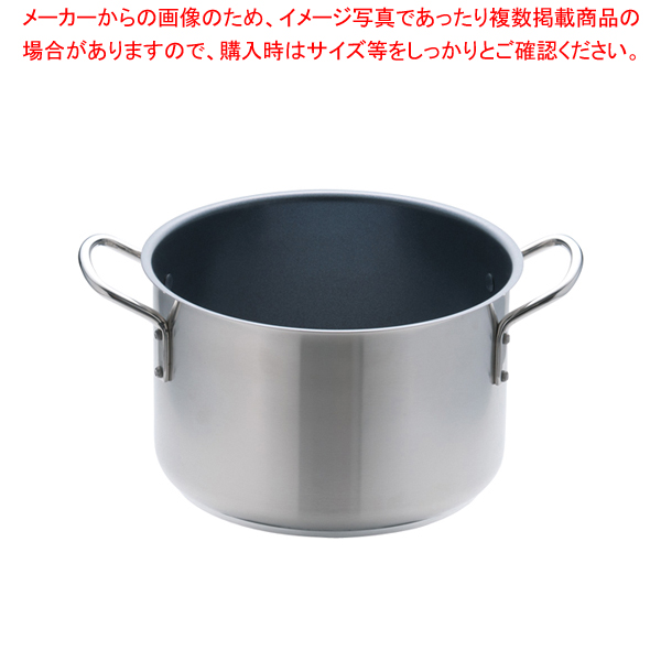 楽天市場】 鍋・フライパン > 鍋・フライパン > 半寸胴鍋 : 厨房卸問屋