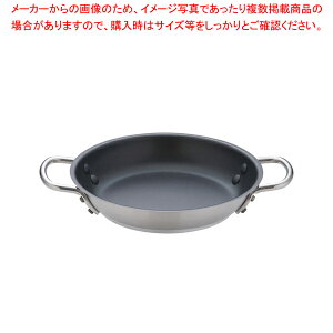 y܂Ƃߔ10Zbgizm C_NV etZNg Icp 24cmyĂp Ic Icp ICX Icp Ăp ICXptCpz