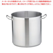 楽天市場】寸胴 34の通販