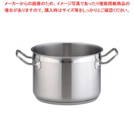 遠藤商事 / TKG PRO(プロ)半寸胴鍋(蓋無) 20cm【 半寸胴鍋 ずんどう ラーメン 業務用半寸胴鍋 料理 IH100V対応 IH200V対応 業務用パスタ鍋販売 業務用鍋通販 楽天】