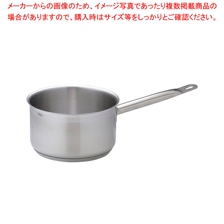 楽天市場】遠藤商事 / TKG PRO(プロ)片手深型鍋(蓋無) 18cm【 片手鍋 