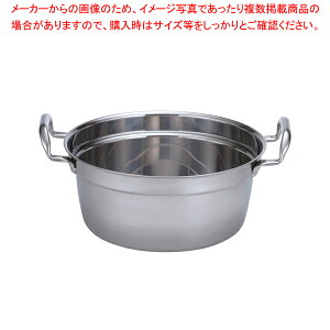 SA�p���[�E�f���W �~�t�� 27cm�y�~�t�� ������ �����Ȃ� ����� IH 100V�Ή� 200V�Ή� �Ɩ��p�z