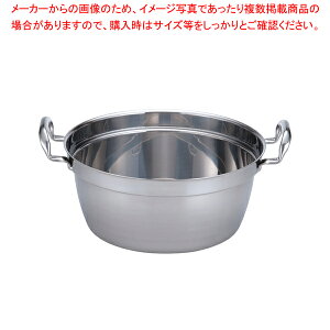 SA�p���[�E�f���W �~�t�� 36cm�y�~�t�� ������ �����Ȃ� ����� IH 100V�Ή� 200V�Ή� �Ɩ��p�z