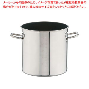 業務用寸胴鍋 33の人気商品・通販・価格比較 - 価格.com