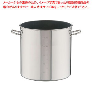 SAp[EfW At@  42cm(W)ڐty  ǂȂ lC̓  Ɩp  ł Ȃ [ X[v  X[v Ɩp J[X[vp