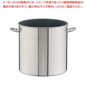 SAp[EfW At@  45cm(W)ڐty  ǂȂ lC̓  Ɩp  ł Ȃ [ X[v  X[v Ɩp J[X[vp