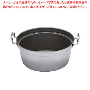 SAp[EfW At@ ~t 42cmy ~t IH IHΉ 烁[J[LO Ɩpʔ ߓuhlC烁[J[ 烉LOz