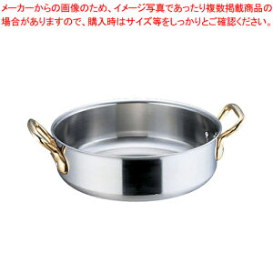 SA�X�[�p�[�f���W �O�֓�(�W��) 45cm�y �O�֓� ����� IH 100V�Ή� 200V�Ή� �Ɩ��p�z