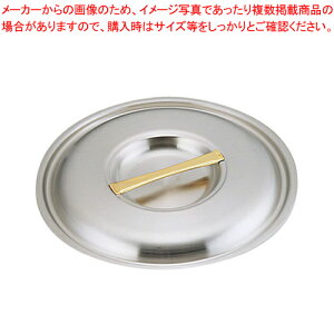 SAX[p[fW W 45cmpyW Ɩpz