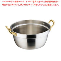 楽天市場】業務用 ih 両手鍋 円付鍋の通販