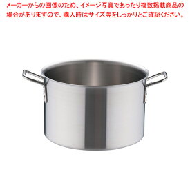 【まとめ買い10個セット品】トリノ 半寸胴鍋 36cm【 ずんどう ラーメン 半寸胴鍋 おすすめ おでん用 鍋 寸胴型 ずんどうなべ 人気の鍋 業務用 半寸胴鍋 ラーメン用 鍋 ずん胴 おでんの鍋 寸胴なべ スープ 寸胴 スープ鍋 業務用鍋 カレー スープ用鍋 】