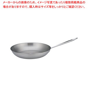 トリノ フライパン 33cm【フライパンih専用 業務用 ihクッキングヒーター フライパンih対応 プロ用 フライパン 人気メーカー ih器具 お勧め ih】