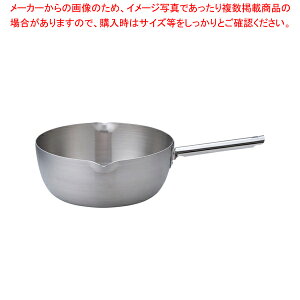 鍋 ブランドの人気商品 通販 価格比較 価格 Com