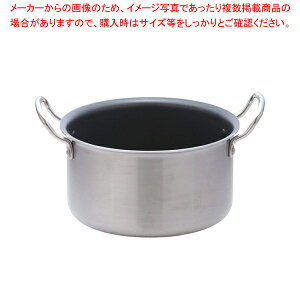 �������� / TKG IH�Z���N�g 2�w�N���b�h �������� 24cm�y����ǂ� ���[���� ���ł�p �� �����^ �Ɩ��p ���[�����p �� ���� ���ł�̓� �����Ȃ� �X�[�v ���� �X�[�v�� �Ɩ��p�� �J���[ �X�[�v