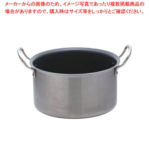 おでん鍋 Ihの人気商品 通販 価格比較 価格 Com おでん鍋 Ihの人気商品 通販 価格比較 価格 Com
