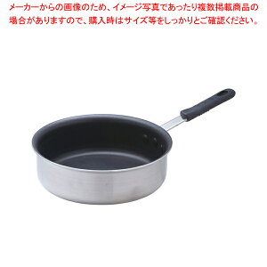  / TKG IHZNg 2wNbh ^Ў 22cmy  IH IHΉ lC̓ g₷烉LO ϕ炨߃uh Lb` ߓuh lC烁[J[ g