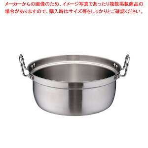 vfW ~t 42cmy~t  Ȃ  IH 100VΉ 200VΉ Ɩpz