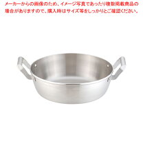 楽天市場】天ぷら鍋（素材（キッチン用品）チタン）の通販