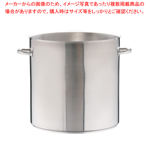 ステンレス製 寸胴鍋の人気商品・通販・価格比較 - 価格.com