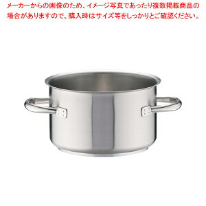 パデルノ 18-10半寸胴鍋 (蓋無) 1007-20【業務用半寸胴鍋 半寸胴ラーメン スープ鍋 業務用鍋 業務用パスタ鍋 寸胴型 業務用鍋 おでん用鍋 通販 ステンレス半寸胴鍋】