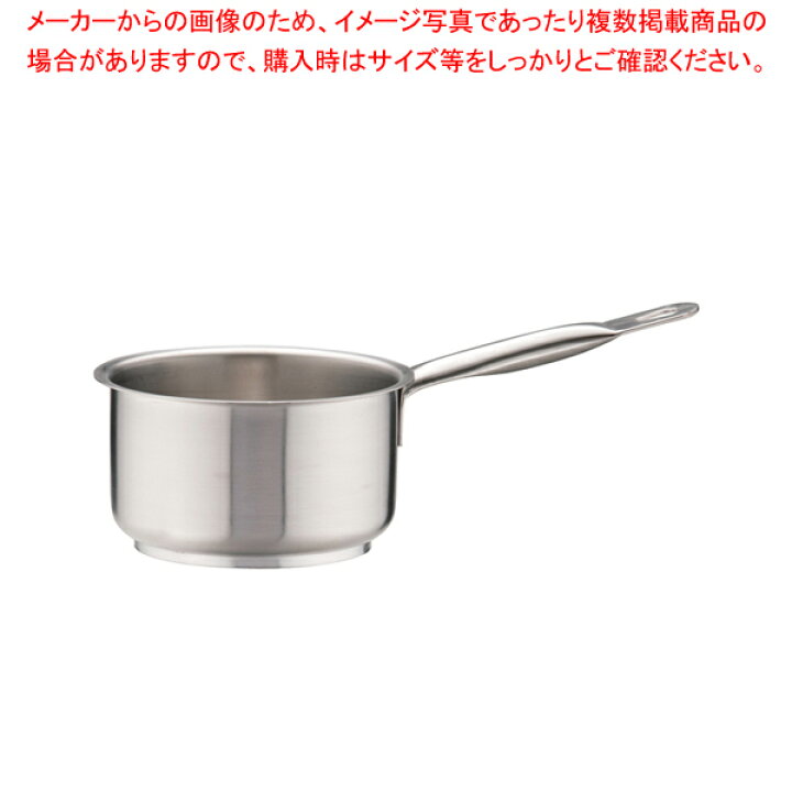 楽天市場】パデルノ 18-10片手深型鍋 (蓋無) 1006-14【 片手鍋 IH IH 