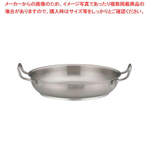 パデルノ 18-10オムレツパン 1115-28【卵焼き用フライパン 業務用オムレツフライパン オムライス用フライパン 人気 オムフライパン おすすめ オムレツパン 販売 オムレツパン 業務用 オムレツ