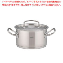 楽天市場】フィスラー プロコレクション シチューポット20cmの通販