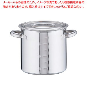 電磁モリブデン寸胴鍋 目盛付 21cm【寸胴鍋おすすめ 業務用寸胴鍋 スープ鍋 業務用鍋 寸胴鍋 業務用寸胴鍋モリブデン IH100V対応 IH200V対応販売 ずんどう ラーメン 寸胴鍋料理 業務用パスタ鍋