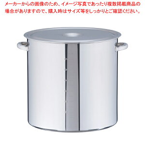 SA18-8 (ڐt) 48cmy 炨 Ɩp [ X[v Ɩp  XeX XeX̔ Ɩp痿 ƖppX^ Ɩpʔ